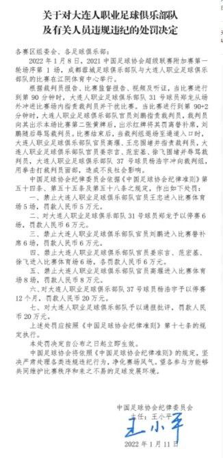 维尔梅伦将在明年2月7日年满19岁，但他已经成为安特卫普的绝对主力，本赛季目前为止，他已经为球队出场24次，全部首发，贡献1球5助攻。